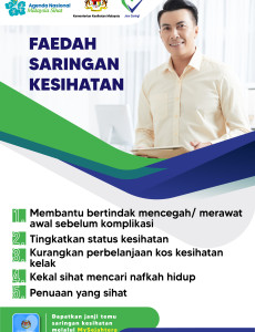 Faedah Saringan Kesihatan